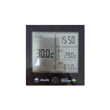 디지털  온·습도계
